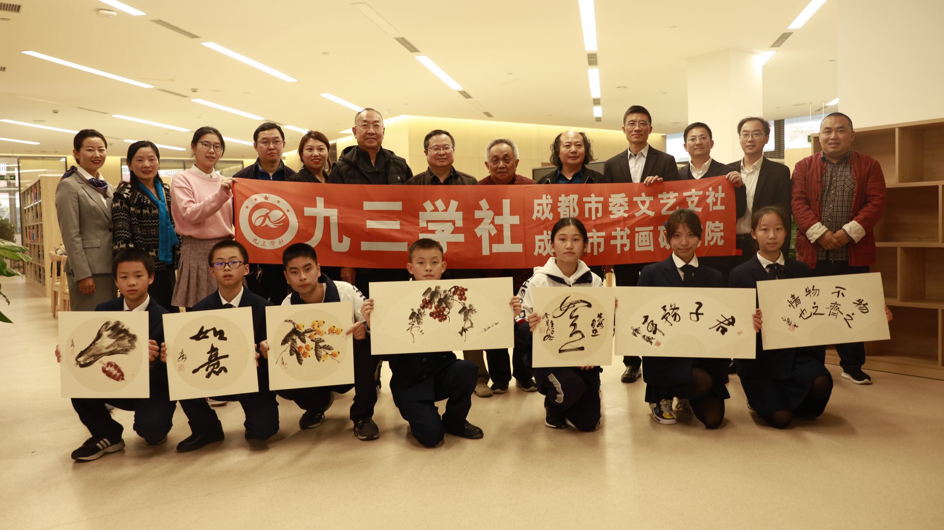 成都市书画名家传统文化传习活动走进成都天府中学 何晓巍参加插图3
