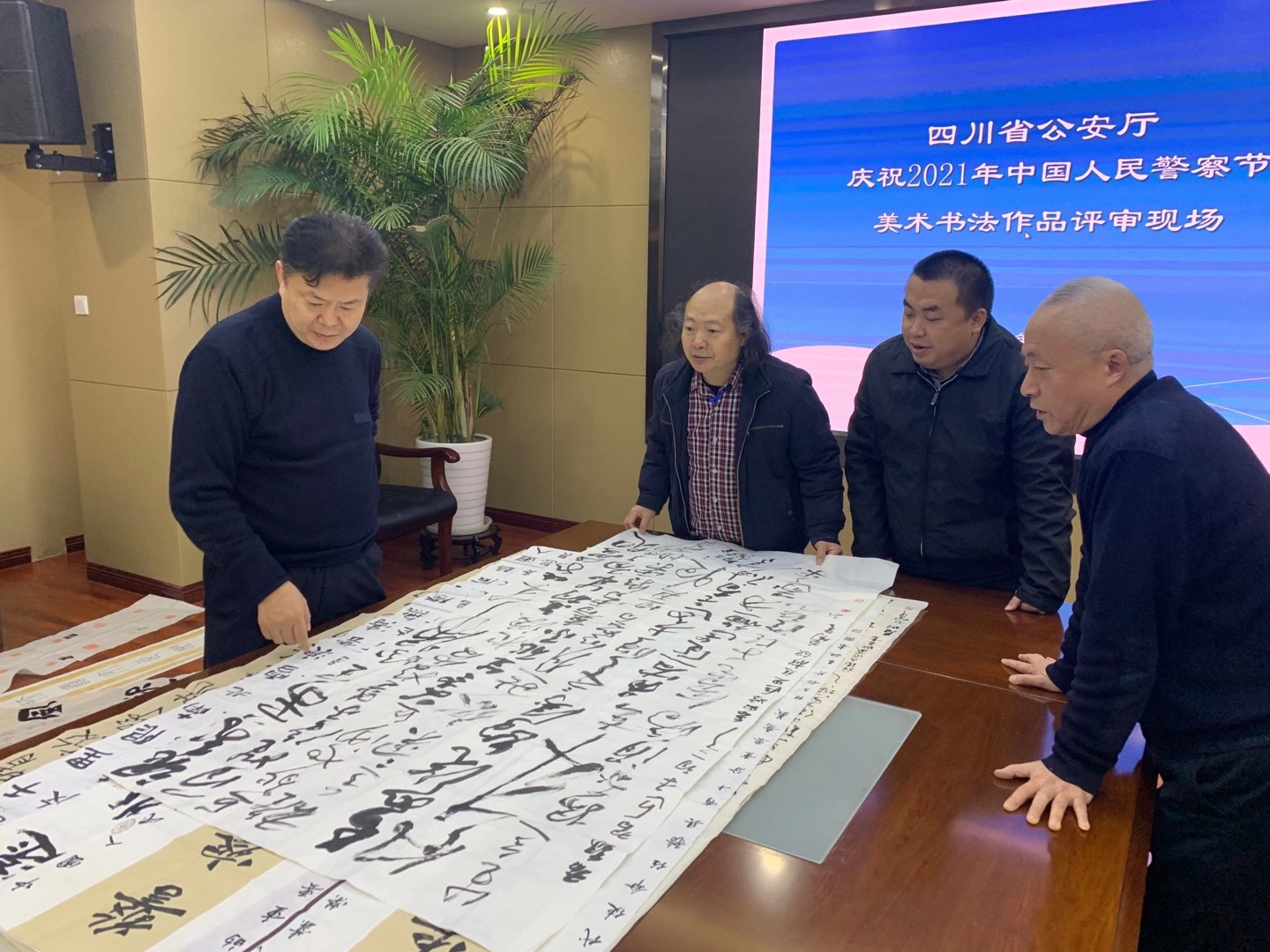 何晓巍出任四川省公安厅庆祝2021年中国人民警察节美术书法作品评委插图