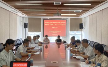 成都市书协党支部《中宣部关于开展文娱领域 综合治理工作的通知》和《修身守正 立心铸魂——致广大文艺工作者倡议书》专题学习会召开缩略图