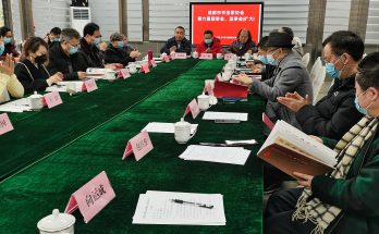 成都市书协召开理事会（扩大）会议 把学习贯彻六中全会精神和全国文代会作代会精神引向深入缩略图