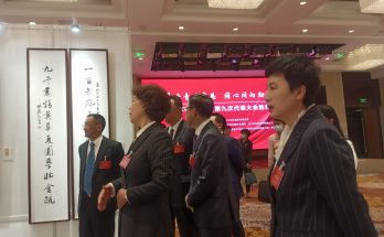 何晓巍书法作品助力九三学社四川省第九次代表大会胜利召开缩略图
