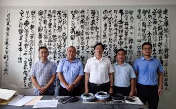 何晓巍参加四川大学书法研究所活动缩略图