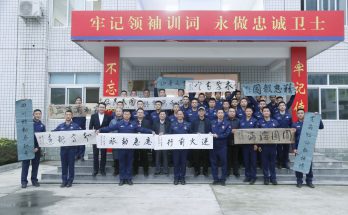 何晓巍走进成都森林消防大队慰问和致敬森林消防员缩略图