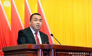 成都市文联第五届代表大会召开，何晓巍担任总监票人缩略图