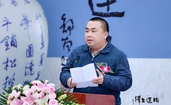 何晓巍参加万殊一相——陶运书泽”书法文创作品展开幕式并代表入展作者致辞缩略图