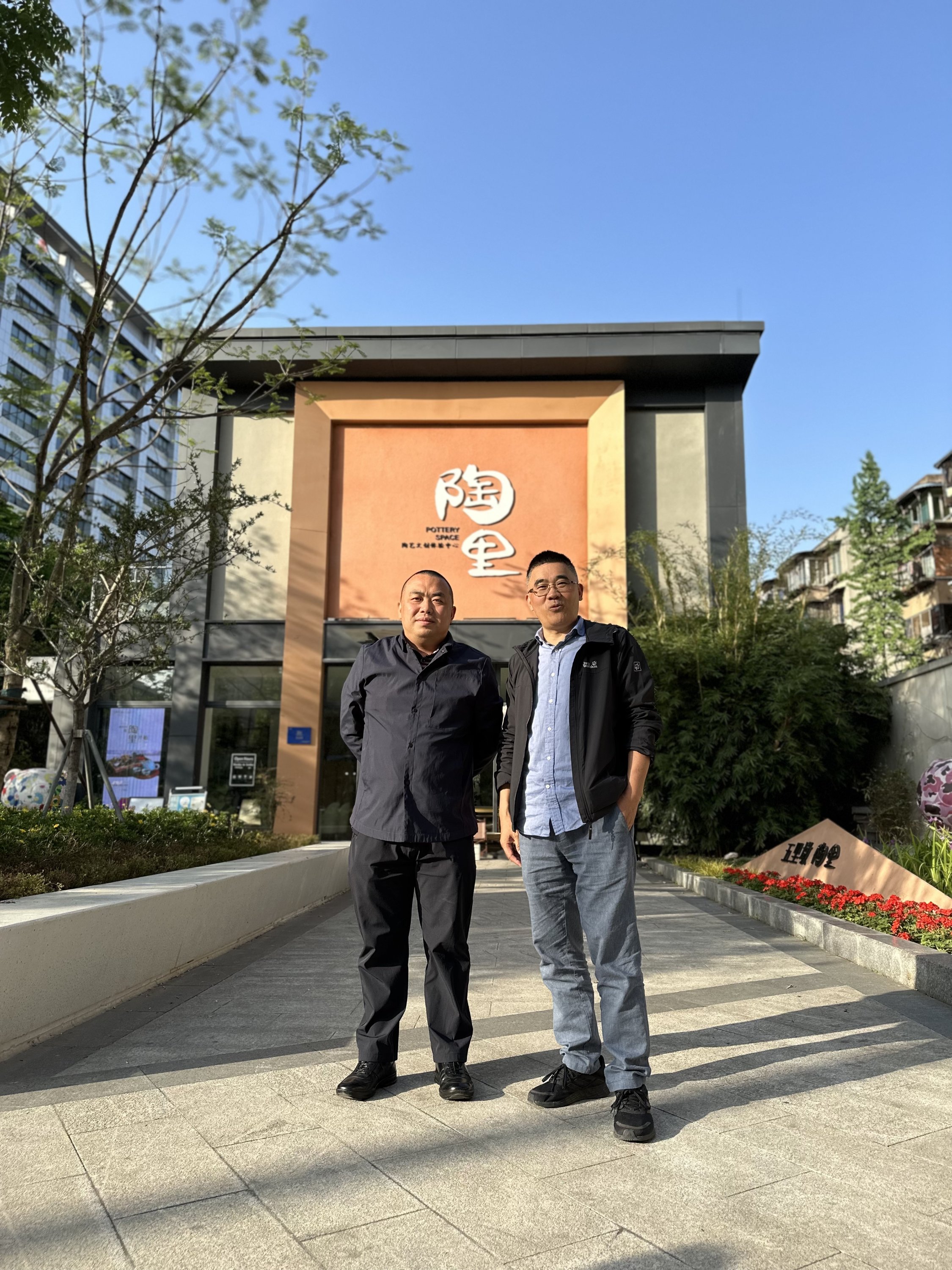 何晓巍赴成都蜀汉陶印艺术研究院调研插图