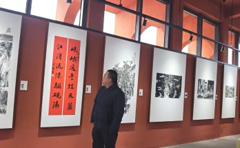 何晓巍为岷江书院展览书联缩略图