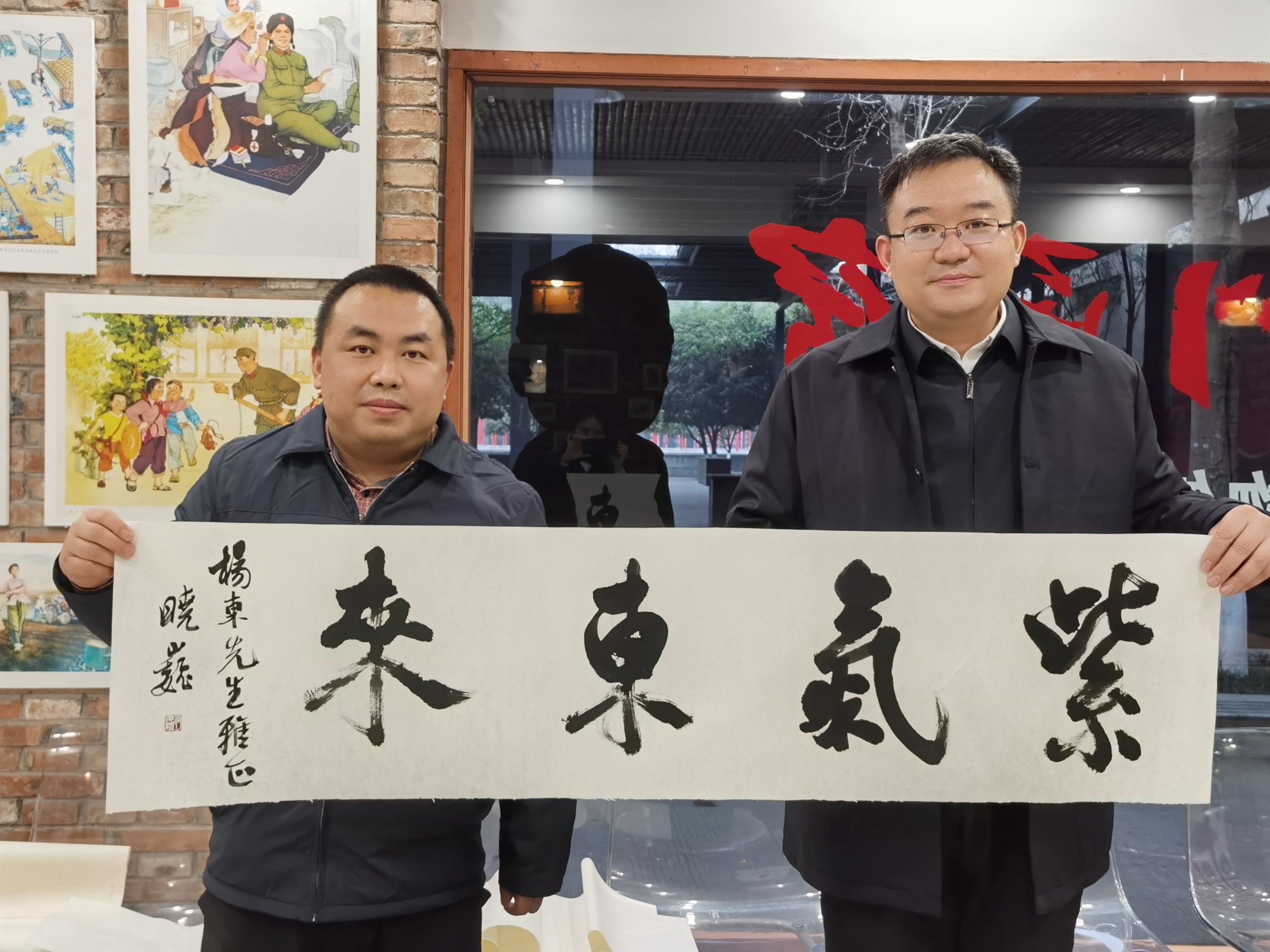 何晓巍与四川省工商联二级巡视员杨东先生插图