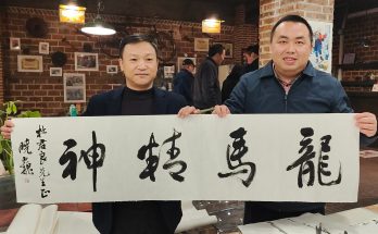 何晓巍与四川省工商联党组成员、副主席杜君良先生缩略图