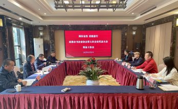 何晓巍参加成都市书法家协会第七次会员代表大会筹备工作会缩略图