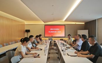 成都市书法家协会监事会第七届第一次会议在蓉召开