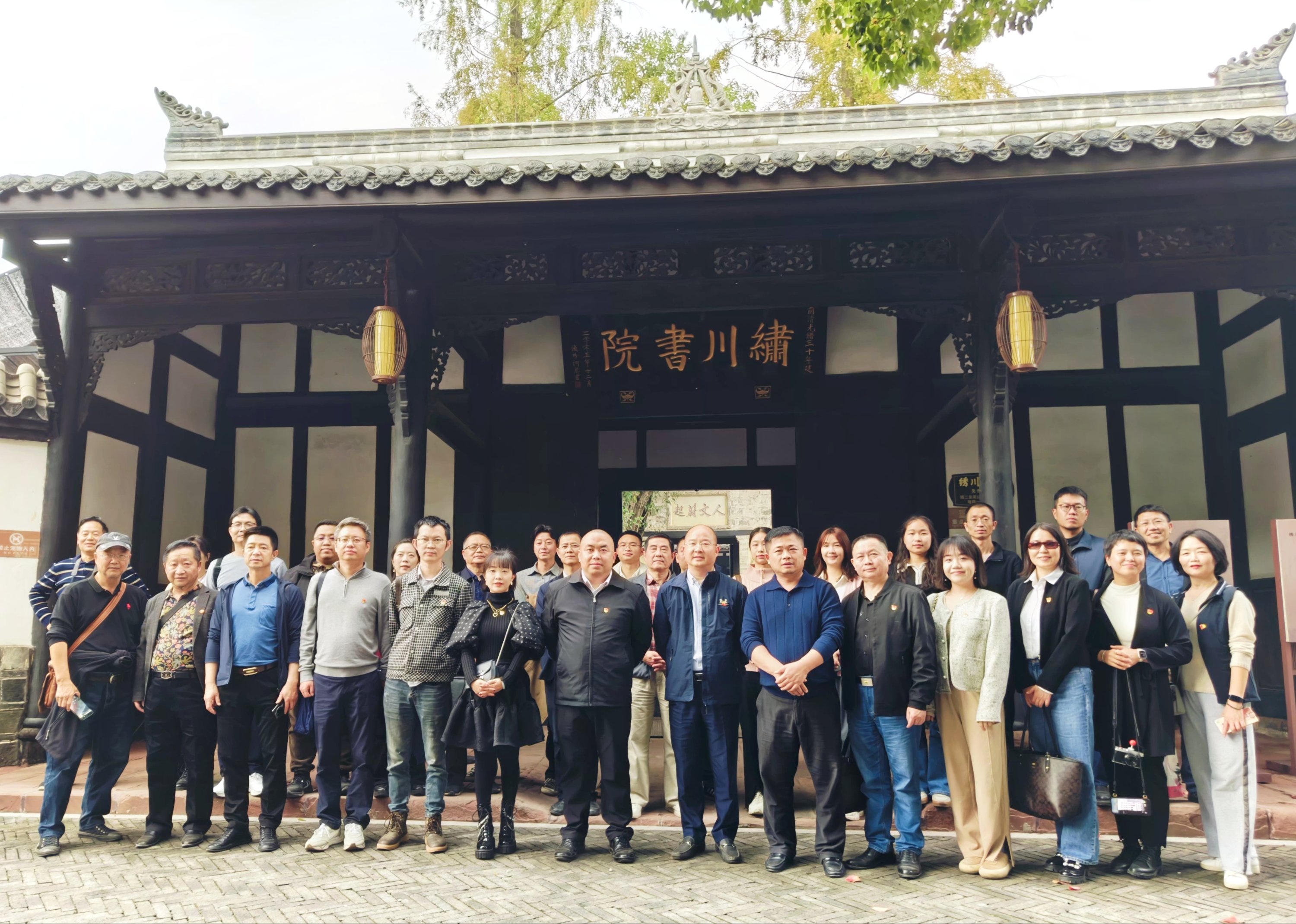 何晓巍参加成都市文艺行业党委党建活动走进青白江爱国主义教育基地插图1