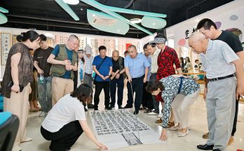 乐动蓉城·show出“金”彩 多元表达点燃城市艺术“沸点”  何晓巍金堂开讲书法缩略图