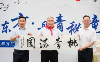 何晓巍助力成都万汇学校第五届艺术节 共绘美育新篇章缩略图
